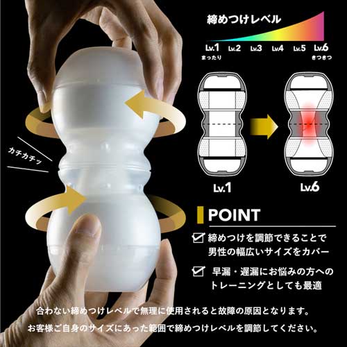ENJOY TOYS MENS MAX SMART Gear メンズマックススマートギア ゴールド画像4