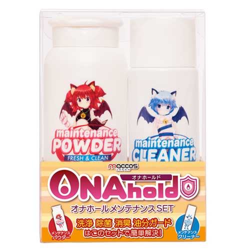 オナホメンテセット オナホールド