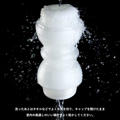 ENJOY TOYS MENS MAX SMART Gear メンズマックススマートギア レッド画像3