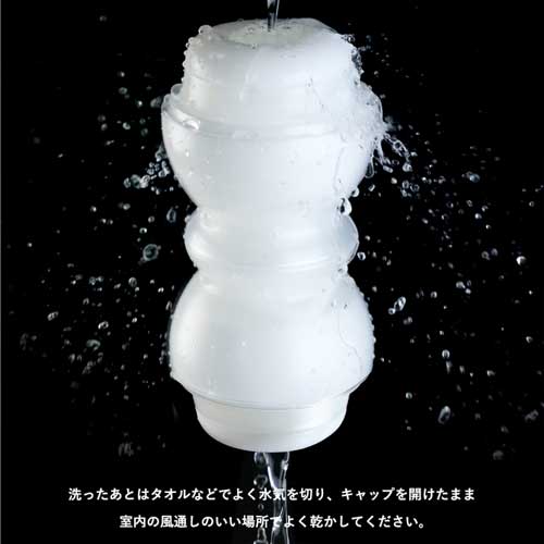ENJOY TOYS MENS MAX SMART Gear メンズマックススマートギア ブラック画像3