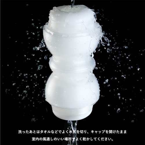 ENJOY TOYS MENS MAX SMART Gear メンズマックススマートギア ゴールド画像3