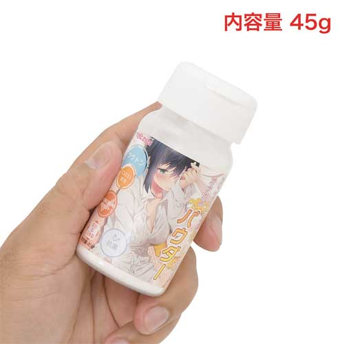 オンナノコの匂いがするオナホ用パウダー画像2