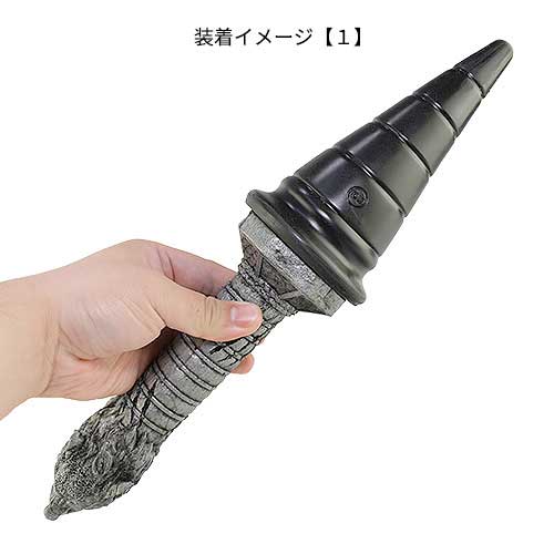 ザ・レルム ルーガルー画像5
