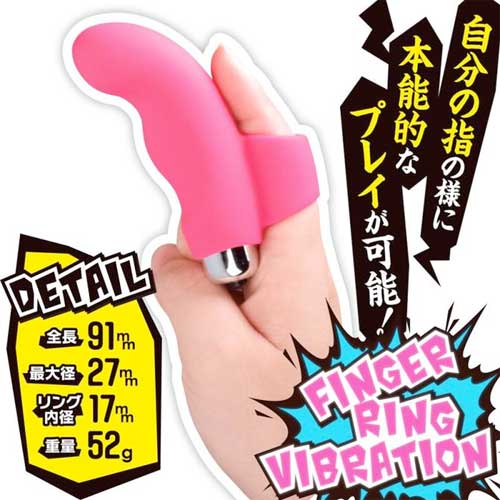 指無双 しゃくりあげ画像5