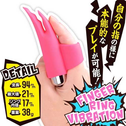 指無双 はさみもみ画像5