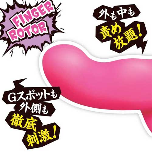 指無双 しゃくりあげ画像4