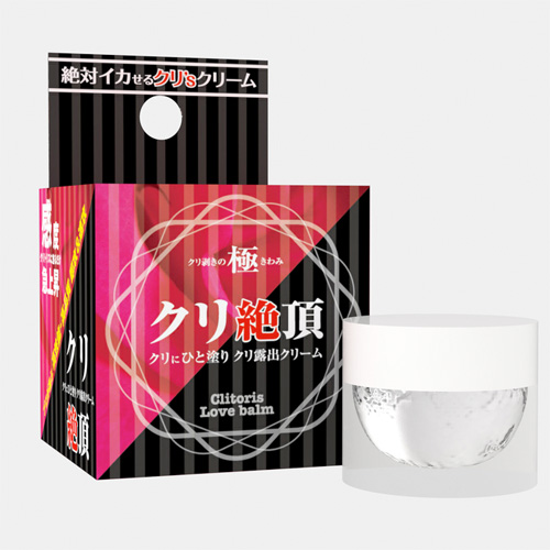 クリ絶頂 クリ剥きの極
