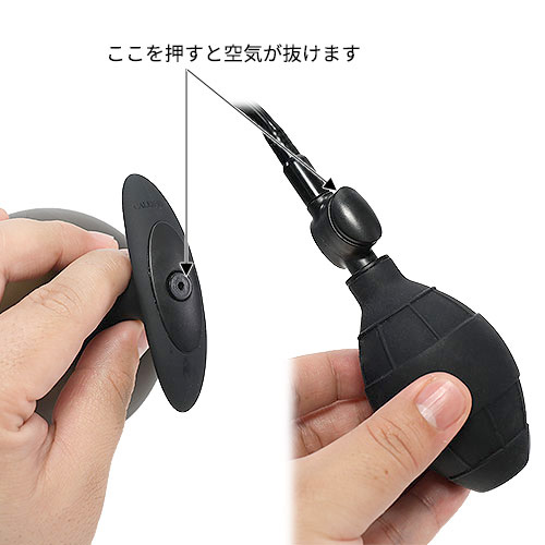 ウェイテッド シリコーン インフレータブルプラグ画像7