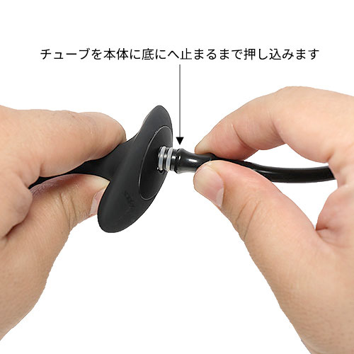 ウェイテッド シリコーン インフレータブルプラグ画像5