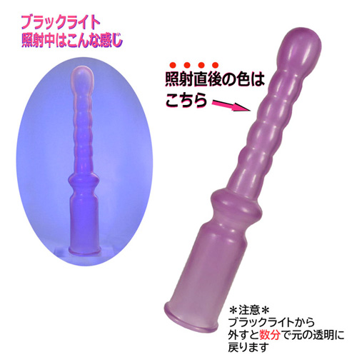 ふわチン ブライト アナル画像3