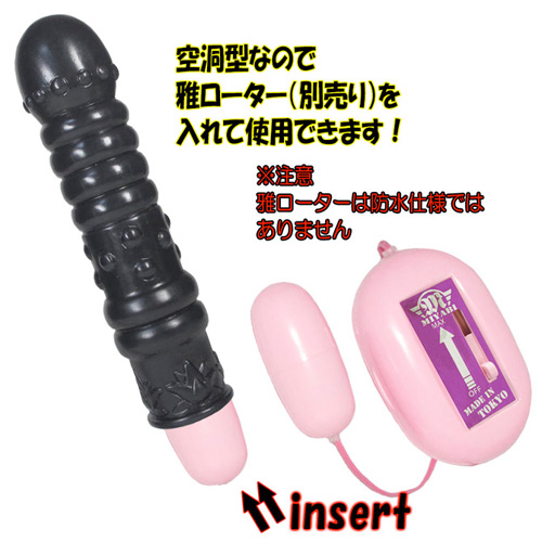 ふわチン サーモ Ｍ画像5