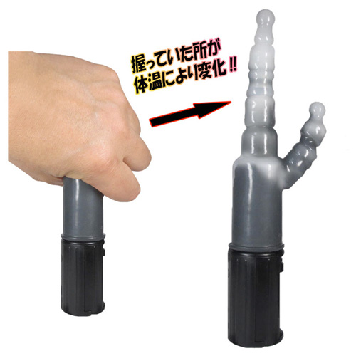 電動アナクリツインバイブ ブラック ピンク画像4