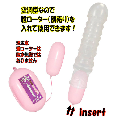 ふわチン ブライト Ｍ画像4