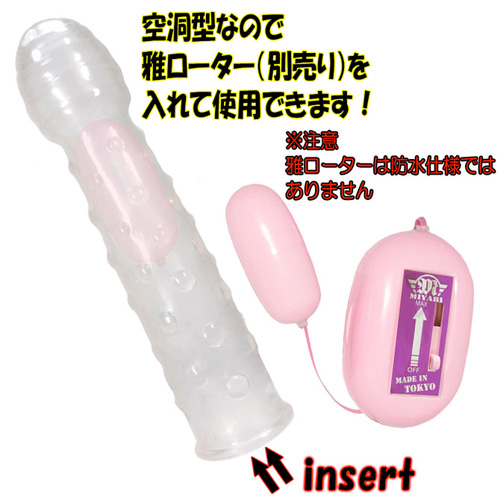 ふわチン ブライト Ｌ画像4