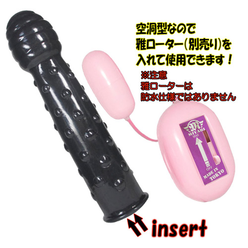 ふわチン サーモ Ｌ画像5