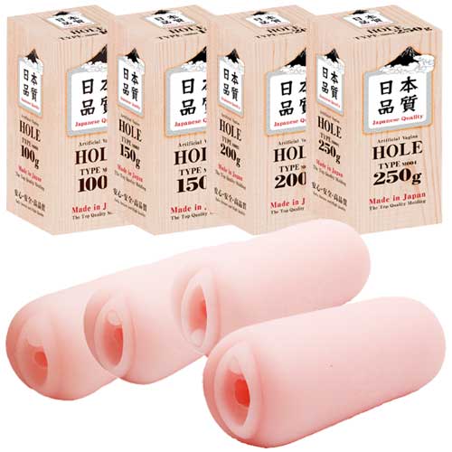 日本品質 ホール 100g 150g 200g 250g