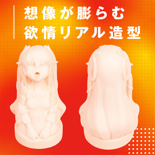 FACEHOLE 対魔忍ゆきかぜ画像2