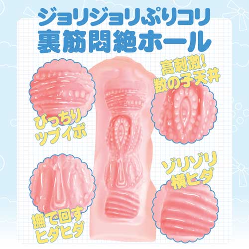 MUKU Virgin むくバージン画像2