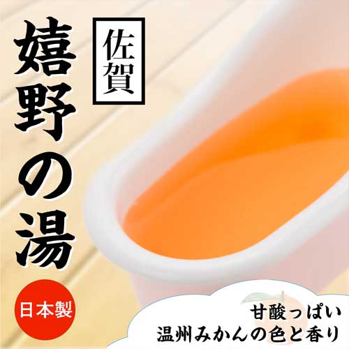 とろとろローション極 日本製 君島みお画像7