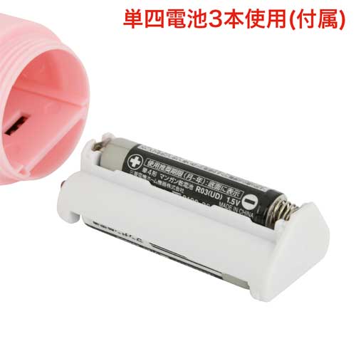 denma35 pink画像6