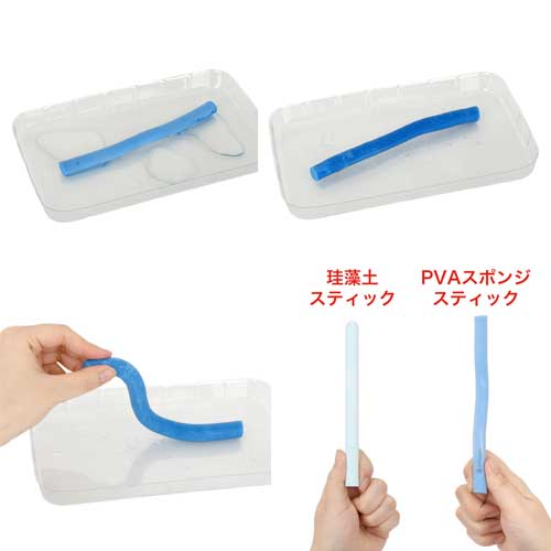 G PROJECT HOLE QUICK DRY PVA スポンジ STICK Ⅱ画像6