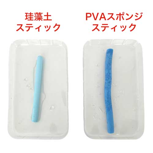 G PROJECT HOLE QUICK DRY PVA スポンジ STICK Ⅱ画像7