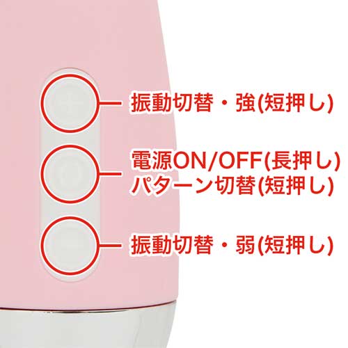 denma35 pink画像4