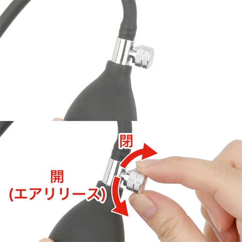 暴超アナルバルーン画像5