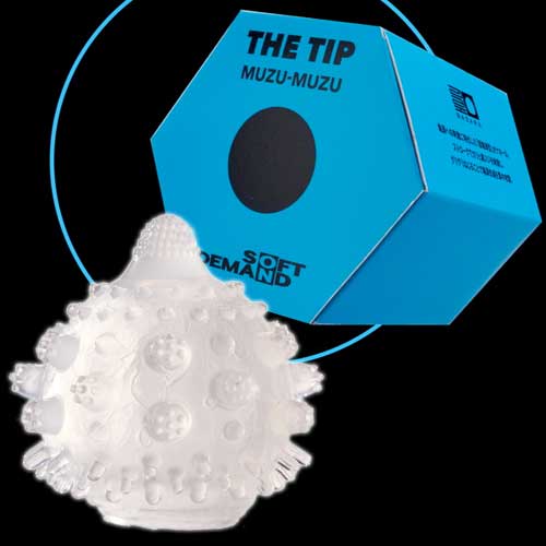 SOD BASARA THE TIP MUZU-MUZU