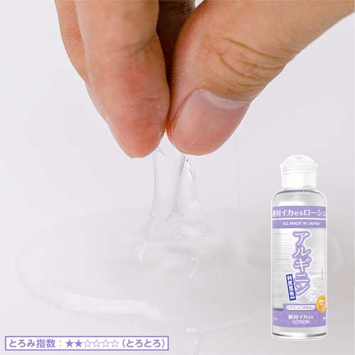 絶対イカせるローション180ml 第2弾画像4