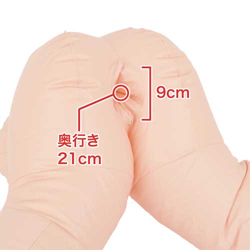 おねだり学園 放課後大開脚 ボンテージテープ付き画像4