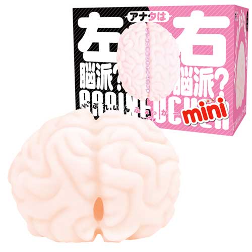 プルプルぶれいんふぁっかー ｍini
