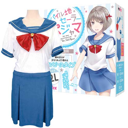パイル地セーラーパジャマ おとこの娘用