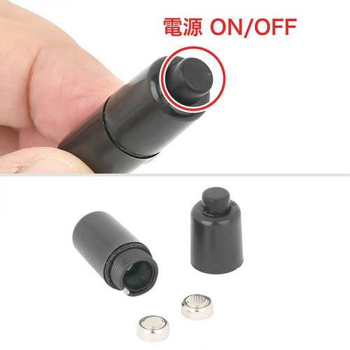 シーエのお供 蟲姦 ナト君ローター画像6