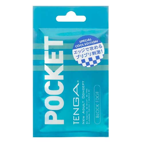 POCKET TENGA BLOCK EDGE SPECIAL COOL EDITION ポケット テンガ ブロックエッジ クールエディション