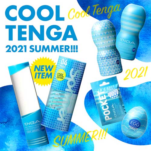 TENGA SPINNER 04 PIXEL COOL EDITION テンガ スピナー ピクセル クール エディション画像7