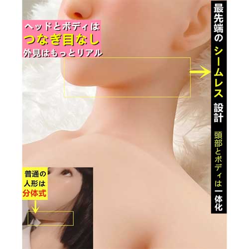天使もえ doll 身長156cm バストEカップ 素材TPE画像2