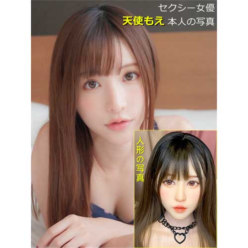 天使もえ doll 身長155cm バストCカップ 素材TPE画像2