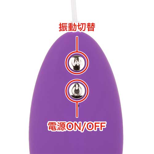 すぐイカせローター シングル画像5