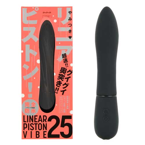 完全防水 LINEAR PISTON VIBE 25 リニアピストンバイブ２５