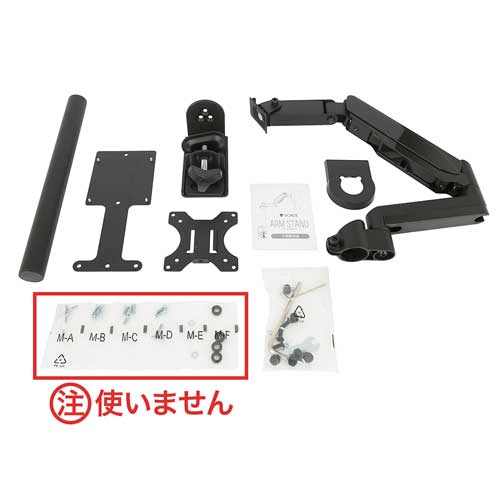 A10サイクロンSAやA10ピストンSA専用固定スタンド VORZE アームスタンド画像7