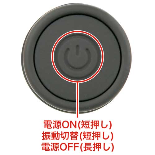 曲げイクノ画像5