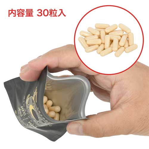 眠眠＋起立 みんみんきりつ画像2