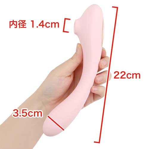 Erocome アンドロメダ画像2