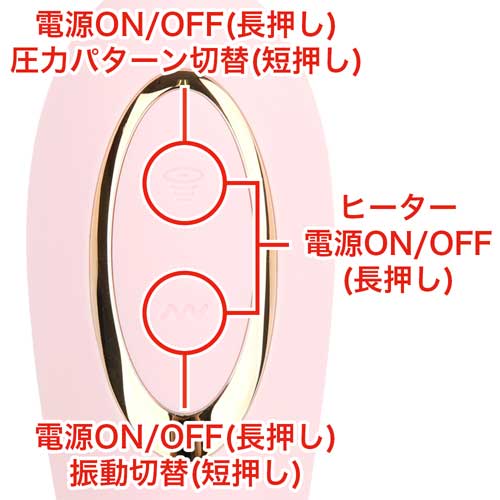 Erocome アンドロメダ画像6