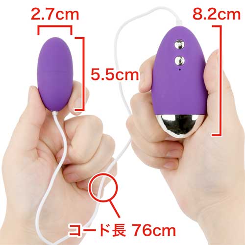 すぐイカせローター シングル画像3