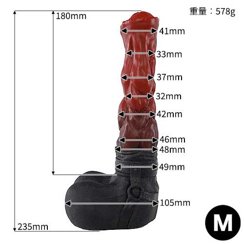 Sleipnir スレイプニル Mサイズ画像2