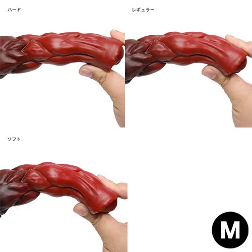 Sleipnir スレイプニル Mサイズ画像5