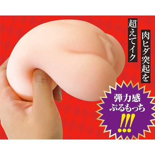 令和痴女ギャルの強制射精指導画像5