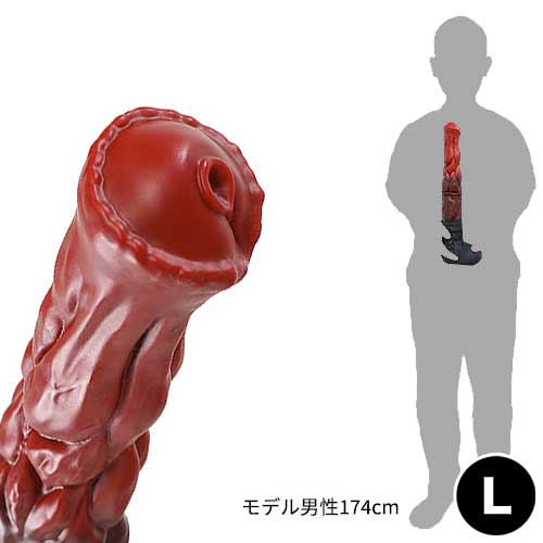 全長43cm太さ6.7cmのビッグサイズ異型ディルド Sleipnir スレイプニル Lサイズ画像7